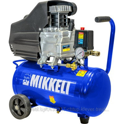 MIKKELI AC-241, Компрессор, 220В, 24 л, 1,5 кВт, на вых 235 лмин, 16 кг - фото 1 - id-p180857327