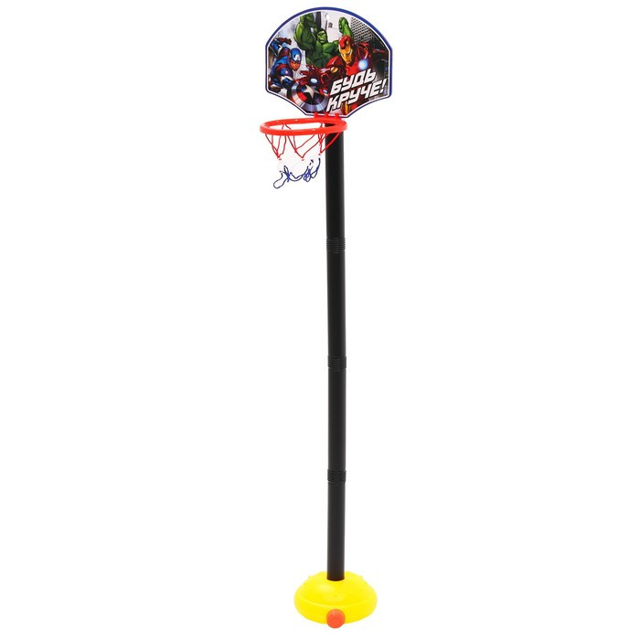Баскетбольная стойка, 85 см, Мстители Marvel - фото 3 - id-p184656124