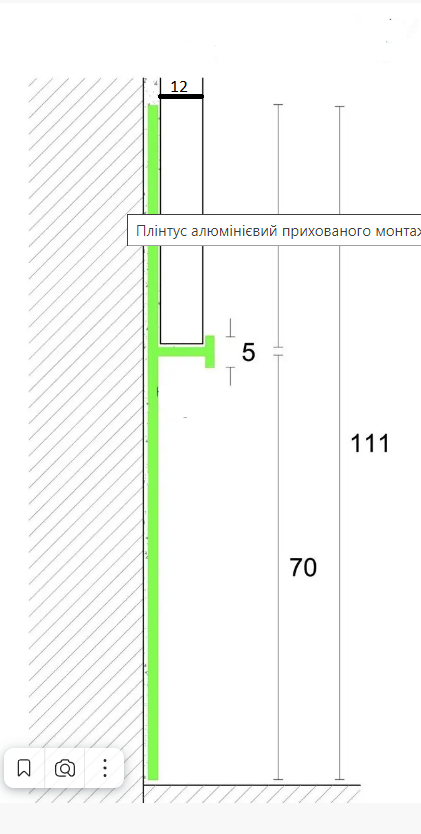 Алюминиевый плинтус скрытого монтажа, 70х12х3000мм. Встроенный плинтус под стеновые панели, 40х12x3000мм. - фото 7 - id-p184613808