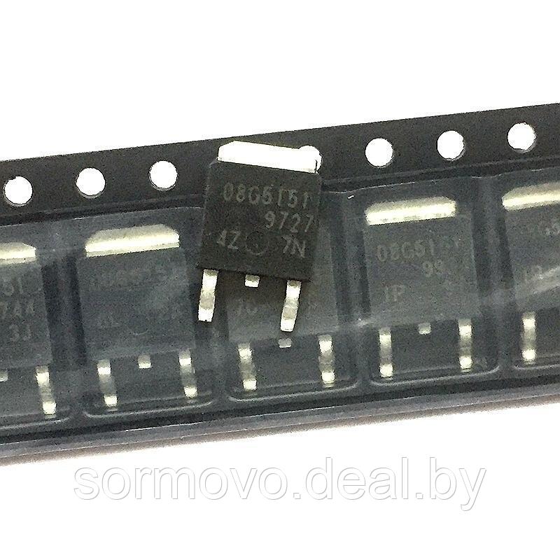 08G5151 SMD Транзисторы, стандартные чипы для автомобильных компьютеров, пакет SMD TO252 - фото 1 - id-p184656276
