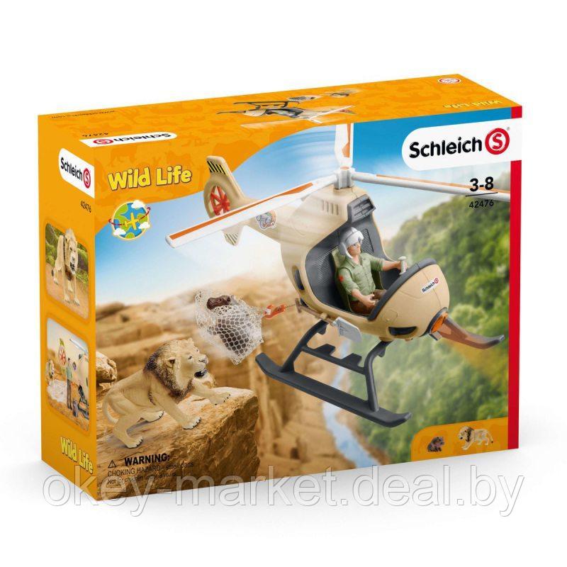 Игровой набор Schleich Вертолет-спасатель для диких животных - фото 1 - id-p184659156