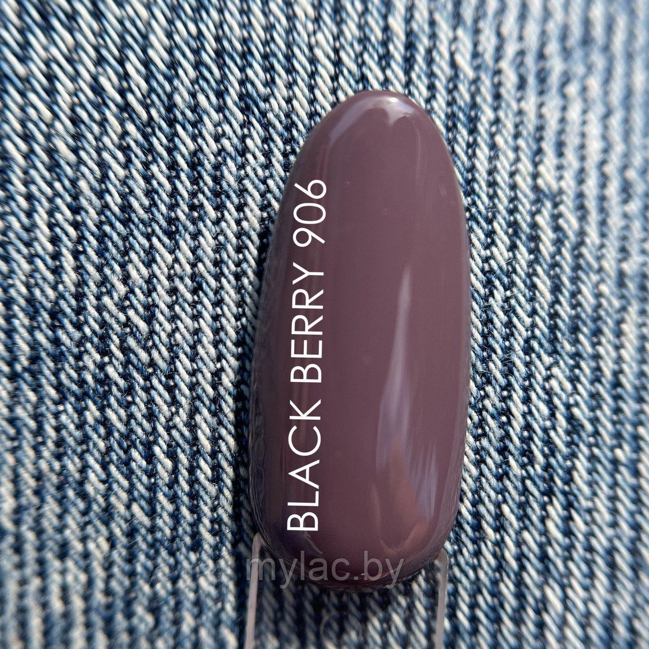 Гель-лак Black Professional Black Berry 906
