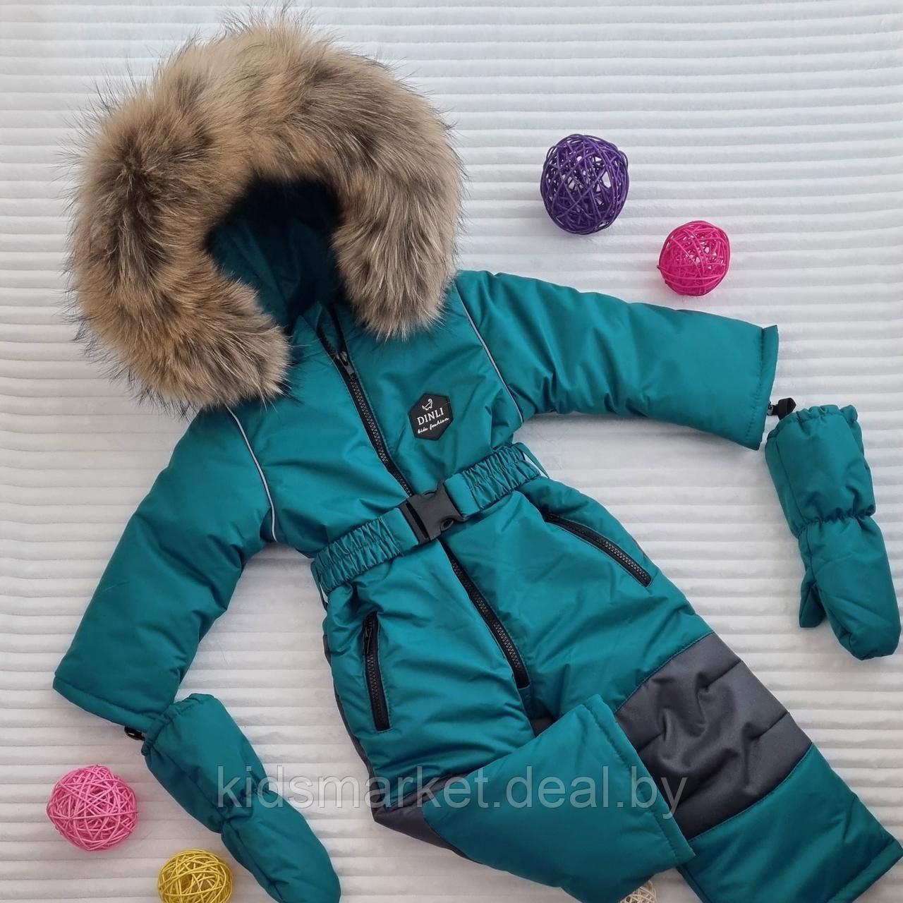 Комбинезон детский зимний мембрана DINLI KIDS пудра (Размеры: 86) - фото 5 - id-p184659192