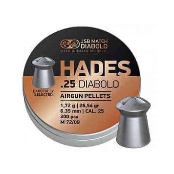 Пули пневматические JSB Hades Diabolo 6.35 мм 1,72 грамма (300 шт).