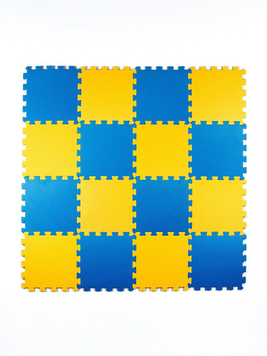 Мягкий пол универсальный 25*25(см) желто-синий - фото 1 - id-p184662932