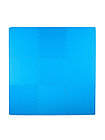 Мягкий пол универсальный  30*30 (см) синий, фото 2