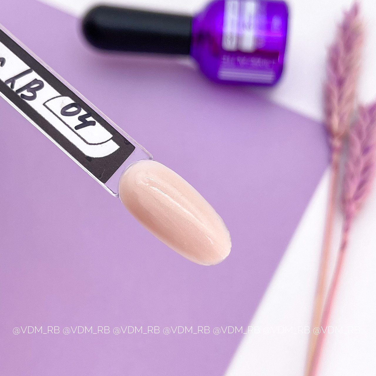 База Lilly Beaute с шимером #4, 12 мл