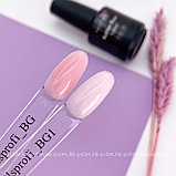 База NAILS PROFI с шимером BG, 12 мл, фото 2