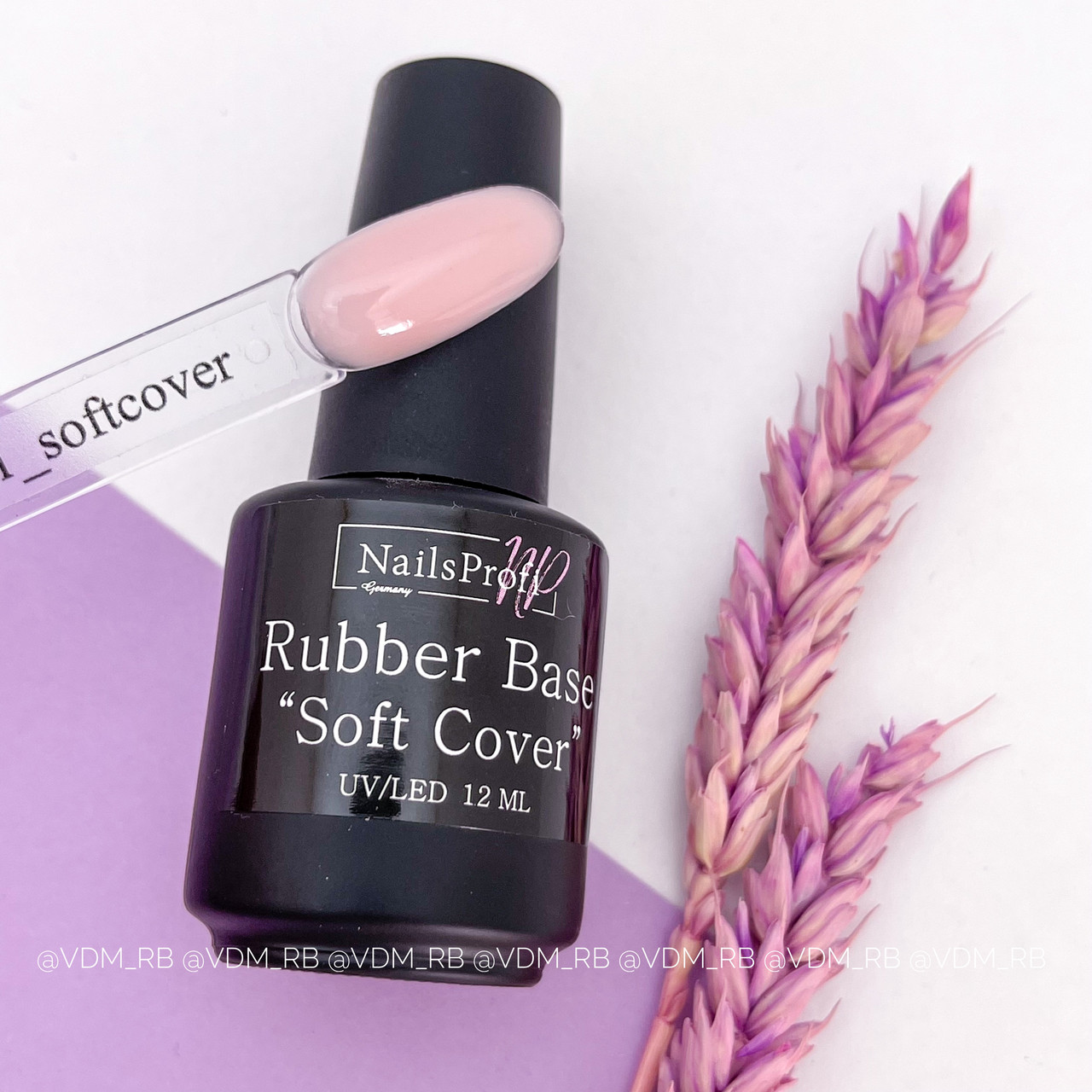 База NAILS PROFI Soft Cover, 12 мл