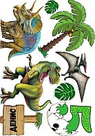 Вафельная картинка "Динозавры"