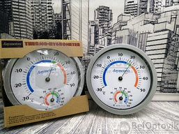 Термометр настенный с гигрометром Anymeters ТН-2F, механический, от -30 до 50C (20 см)