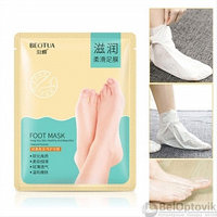 Отшелушивающая маска - носочки для ног Beotua Foot Mask 35 g (увлажнение, смягчение, очищение, нежное