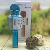Беспроводной Bluetooth микрофон WS-858 (CT007) Синий