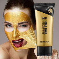 Антивозростная маска - пленка с золотом и муцином улитки FarmStay 24K Gold Snail Peel Off Pack, 100g (Original