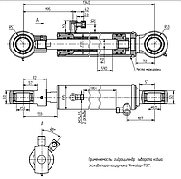 Гидроцилиндр выворота ковша экскаватора-погрузчика Амкодор 732 КГЦ 504.80-40-590