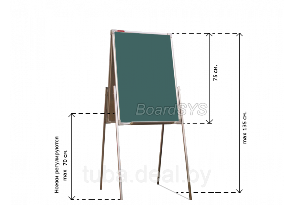 Детский мольберт-домик BoardSYS двусторонний, комбинированный (мел+маркер), 50х70 см. - фото 2 - id-p66643918