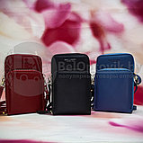 Женская сумочка-портмоне Baellerry Show You N0102 Нежно-фиолетовый, фото 10