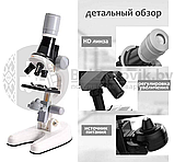 Детский набор Юный биолог Микроскоп Scientific Microscope с приборами для опыта Оранжевый, фото 6