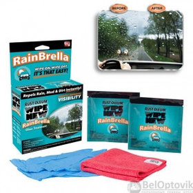 Антидождь для стекол автомобиля Rainbrella (Жидкое стекло)