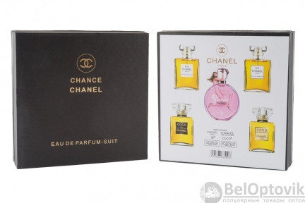 Подарочный набор Chanel 5 в 1