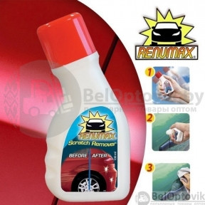 Средство для удаления царапин Scratch Remover Renumax