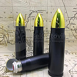 Термос в форме пули No Name Bullet Vacuum Flask, 500 мл Золотой корпус, фото 5