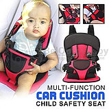 Детское бескаркасное автокресло - бустер Multi Function Car Cushion Child Car Seat (детское автомобильное, фото 6