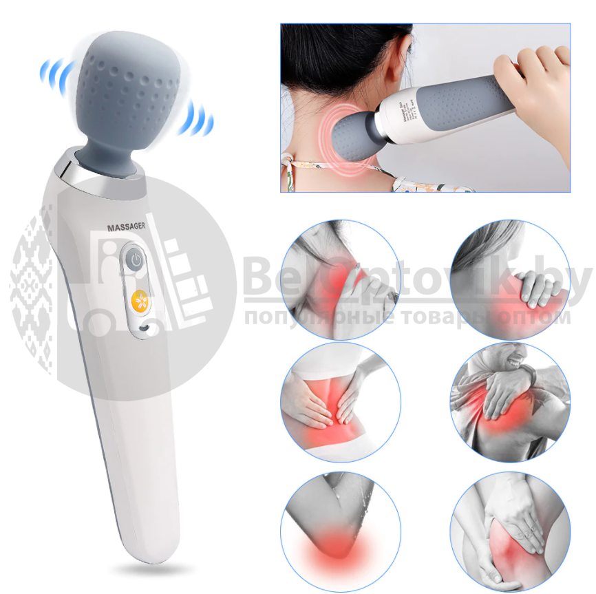 Портативный вибромассажер для шеи и тела Smart wireless handy massager ST 806 (5 режимов работы) - фото 4 - id-p158904989