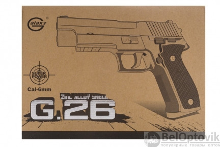 Модель пистолета G.26 SIG P226 (Galaxy)