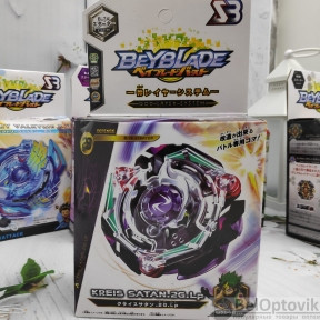 (РАСПРОДАЖА) Боевой Коллекционный Волчок BeyBlade (Оригинал) KREIS SATAN.2G.LP (B-74) Defense