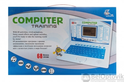 Обучающии компьютер