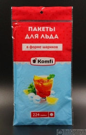Пакеты для льда Kofmi
