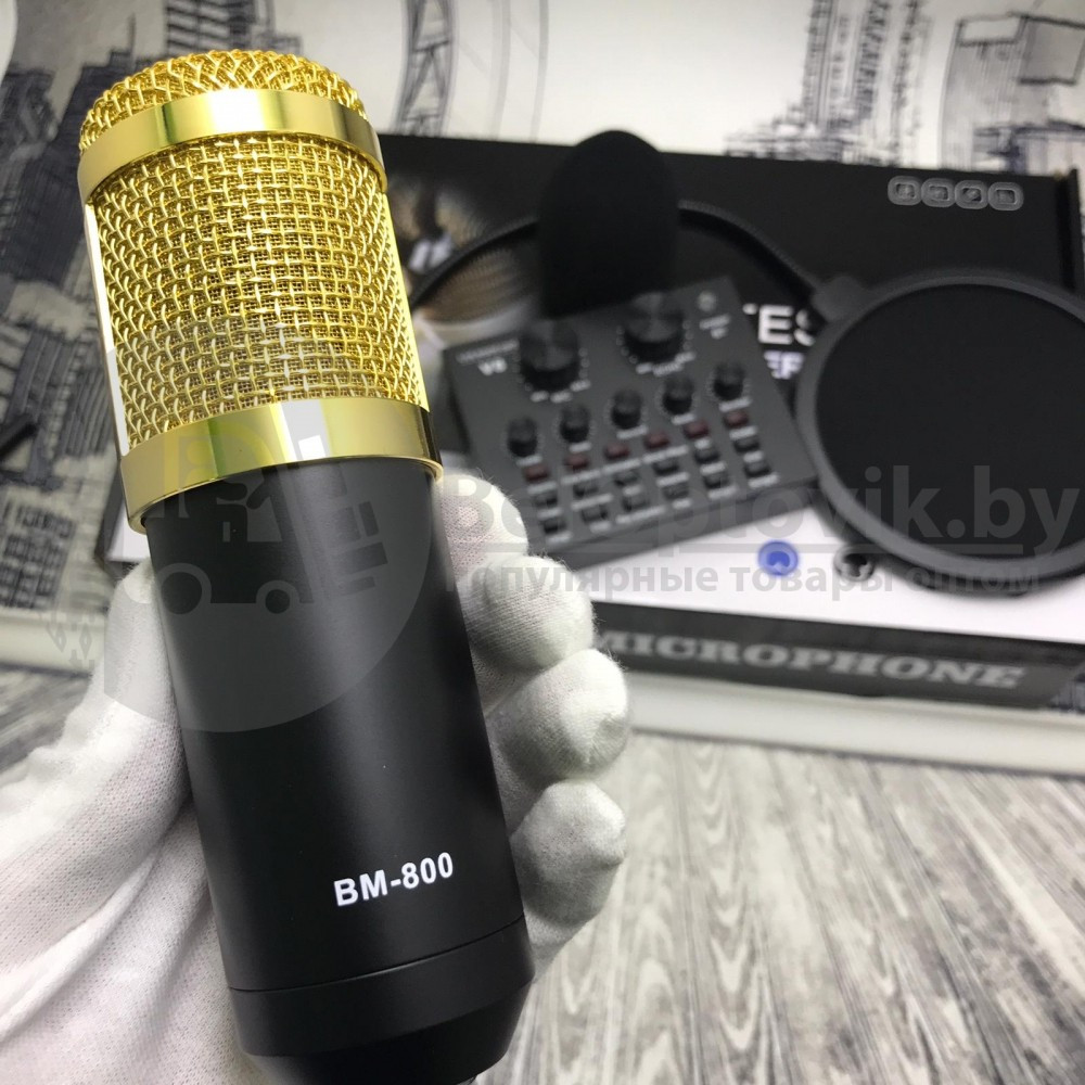 Студийный микрофон для домашней звукозаписи, караоке, стриминга и блогинга BM-800 в комплекте с микшерным - фото 3 - id-p143517400