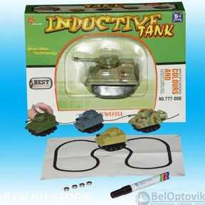 Индукционный танк (волшебный фломастер). INDUCTIVE TANK