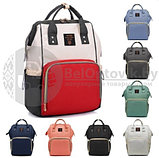 Сумка - рюкзак для мамы Baby Mo с USB /  Цветотерапия, качество, стиль Синий с карабином и креплением USB, фото 2