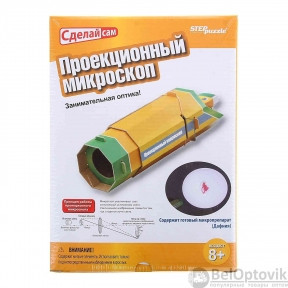 Развивающая игра Проекционный микроскоп