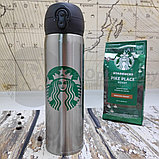 Термокружка Starbucks 450мл (Качество А) Бирюза с надписью Starbucks, фото 5