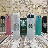 Термокружка Starbucks 450мл (Качество А) Белый с зеленым логотипом и крышкой, фото 7