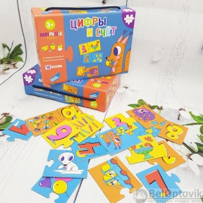 Детская настольная игра (пазлы) от Dream Makers Цифры и счет, 3