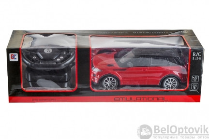 Машина на радиоуправлении Emulational Car