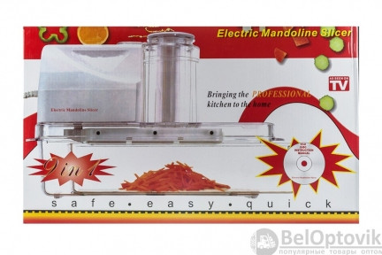 Измельчитель Electric Mandoline Slicer