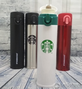 Термос Thermos Starbucks Stainless Steel Flaks, 380 мл. Распродажа Белый с зеленым логотипом
