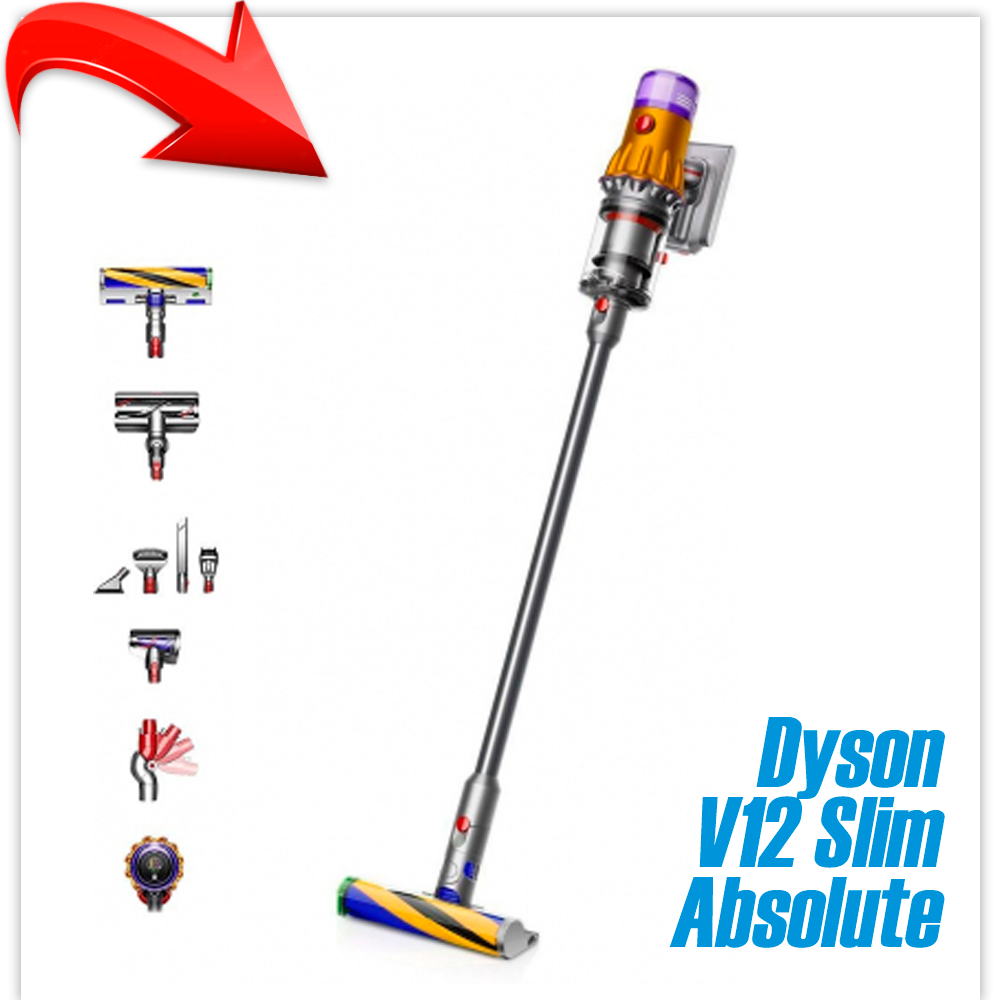 Пылесос Dyson V12 Slim Absolute