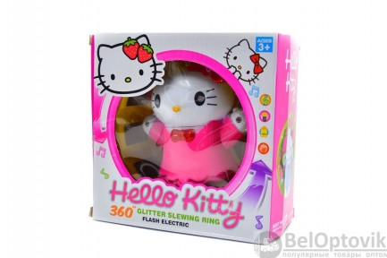 Hello Kitty Glitter Slewing Ring 360