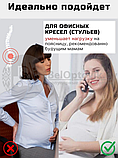 Упор поясничный (массажная сетка для поддержки спины, упор на спинку стула) Seat Back, фото 2