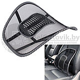 Упор поясничный (массажная сетка для поддержки спины, упор на спинку стула) Seat Back, фото 6