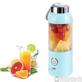 Блендер - шейкер (соковыжималка) портативный, переносной USB EveryDay Juicer Cup, 550 мл, 100W Голубой корпус
