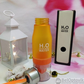 Бутылка с соковыжималкой H2O Drink More Water. NEW Лето 2019 Оранжевый матовый цвет