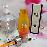 Бутылка с соковыжималкой H2O Drink More Water. NEW Лето 2019 Оранжевый матовый цвет, фото 4