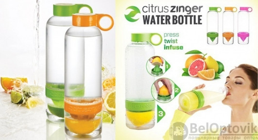 Бутылка соковыжималка Lemon Cup. Summer 2020 (0.83L) Зеленый